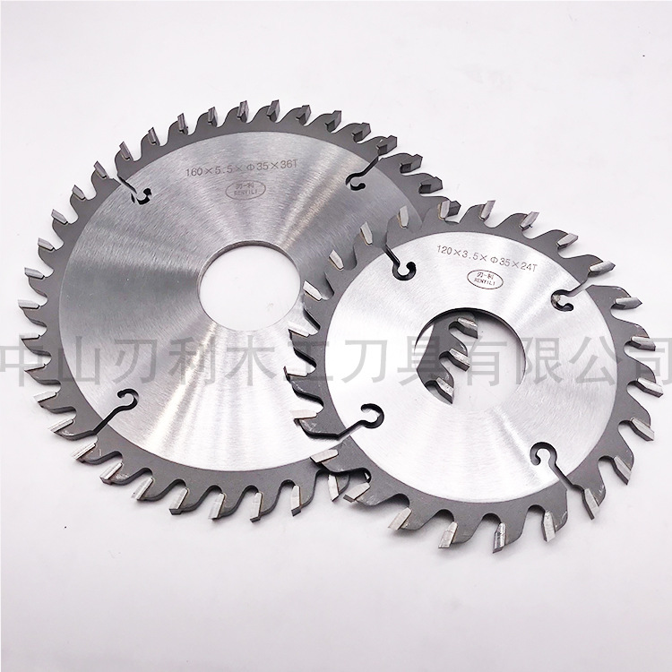 Woodworking Saw - Woodworking Slotting Saw Blade Alloy Slotting