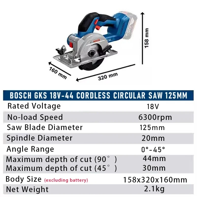 Bosch Cordless Circular Saw GK - Woodworking Saw 评论和价格