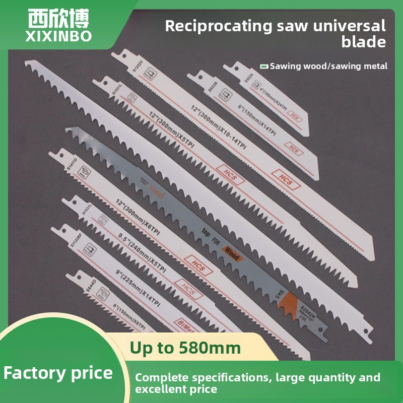 Heavy Duty Long Reciprocating  - Woodworking Saw 评论和价格