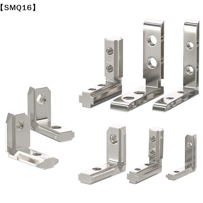 EU 2020 3030 4040 4545 T Slot  - Woodworking Joint Types 评论和价格