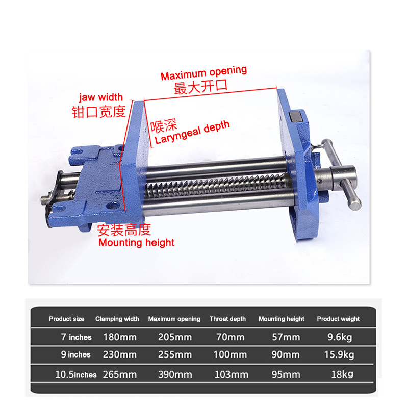 9 Inch Carbon Steel Woodworkin - Woodworking Quick Release Vise 评论和价格