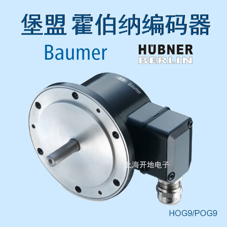 2025 Baumer Union Hobner HUBNE - Woodworking Union 评论和价格