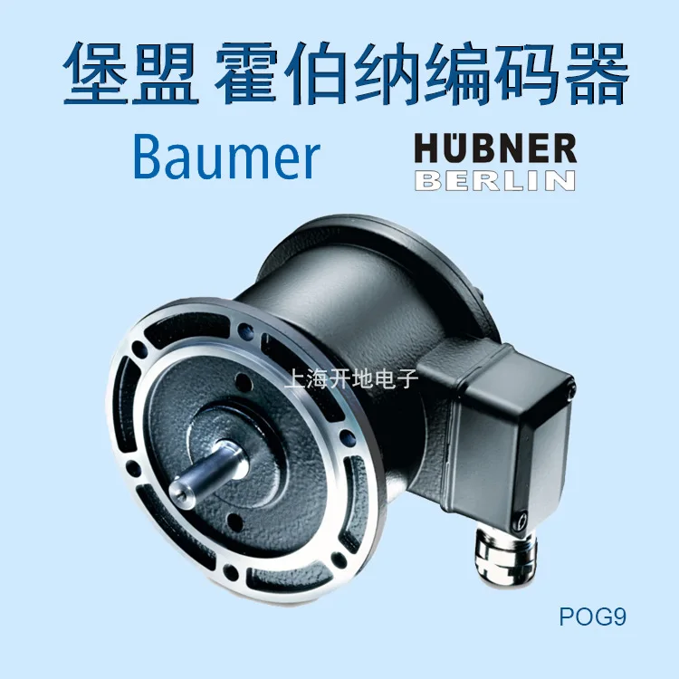 2025 Baumer Union Hobner HUBNE - Woodworking Union 评论和价格