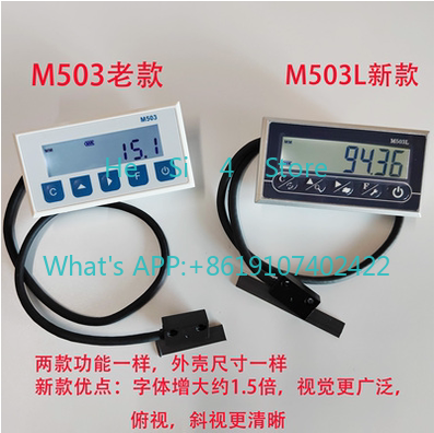 1PCS Magnetic Scale Digital Re - Woodworking Saw 评论和价格
