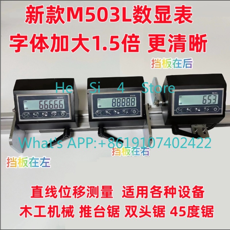 1PCS Magnetic Scale Digital Re - Woodworking Saw 评论和价格