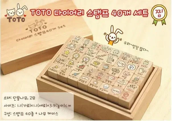 Creative Stationery Cute Rabbi - Woodworking Rabbet 评论和价格